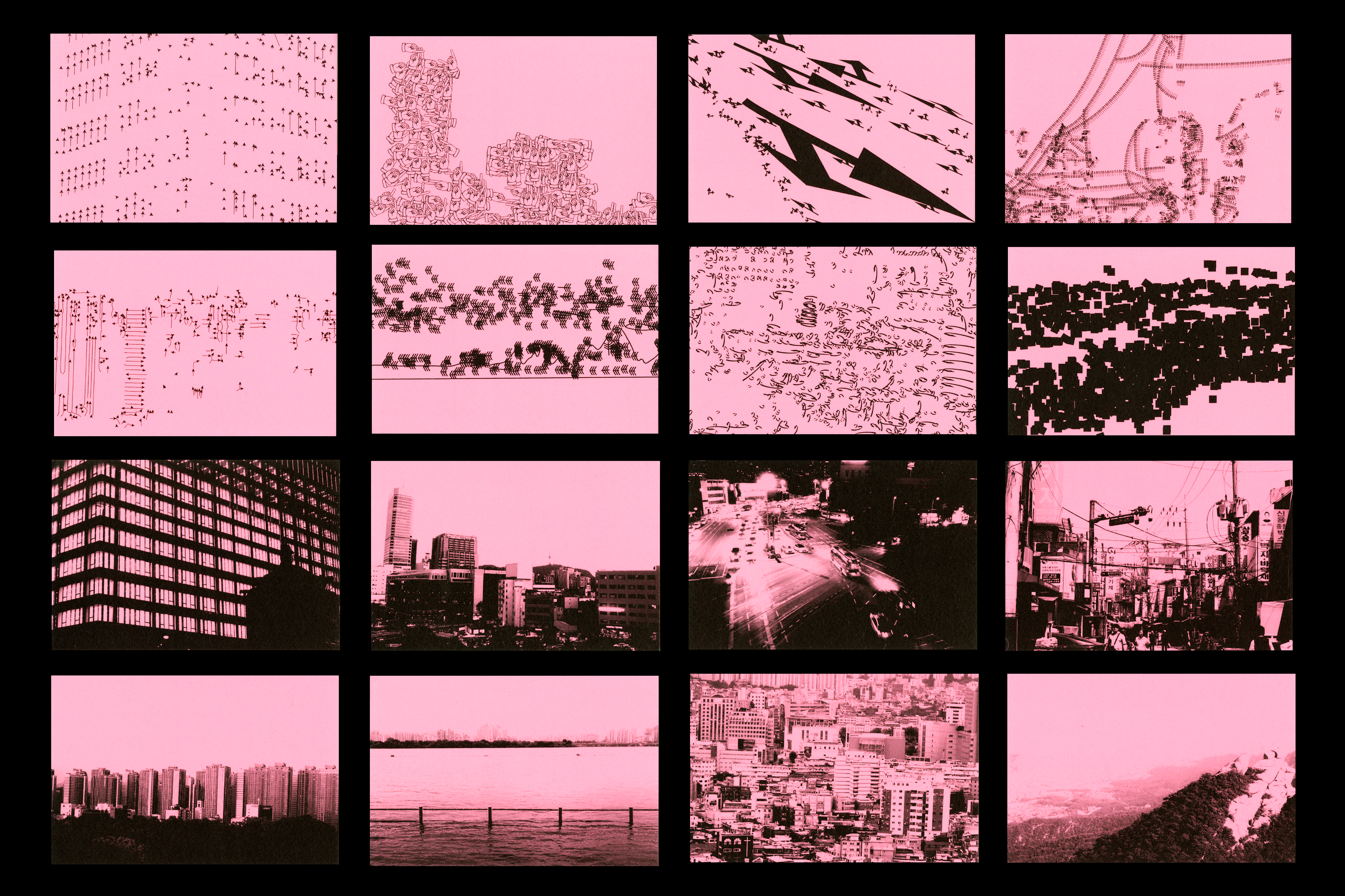 gif scans de l'edition qui defile